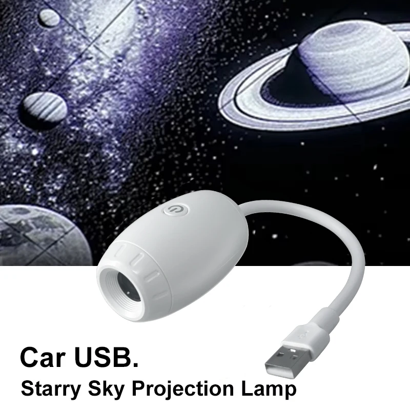 Galaxy Light